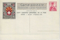 ENTIER PGD 10-26